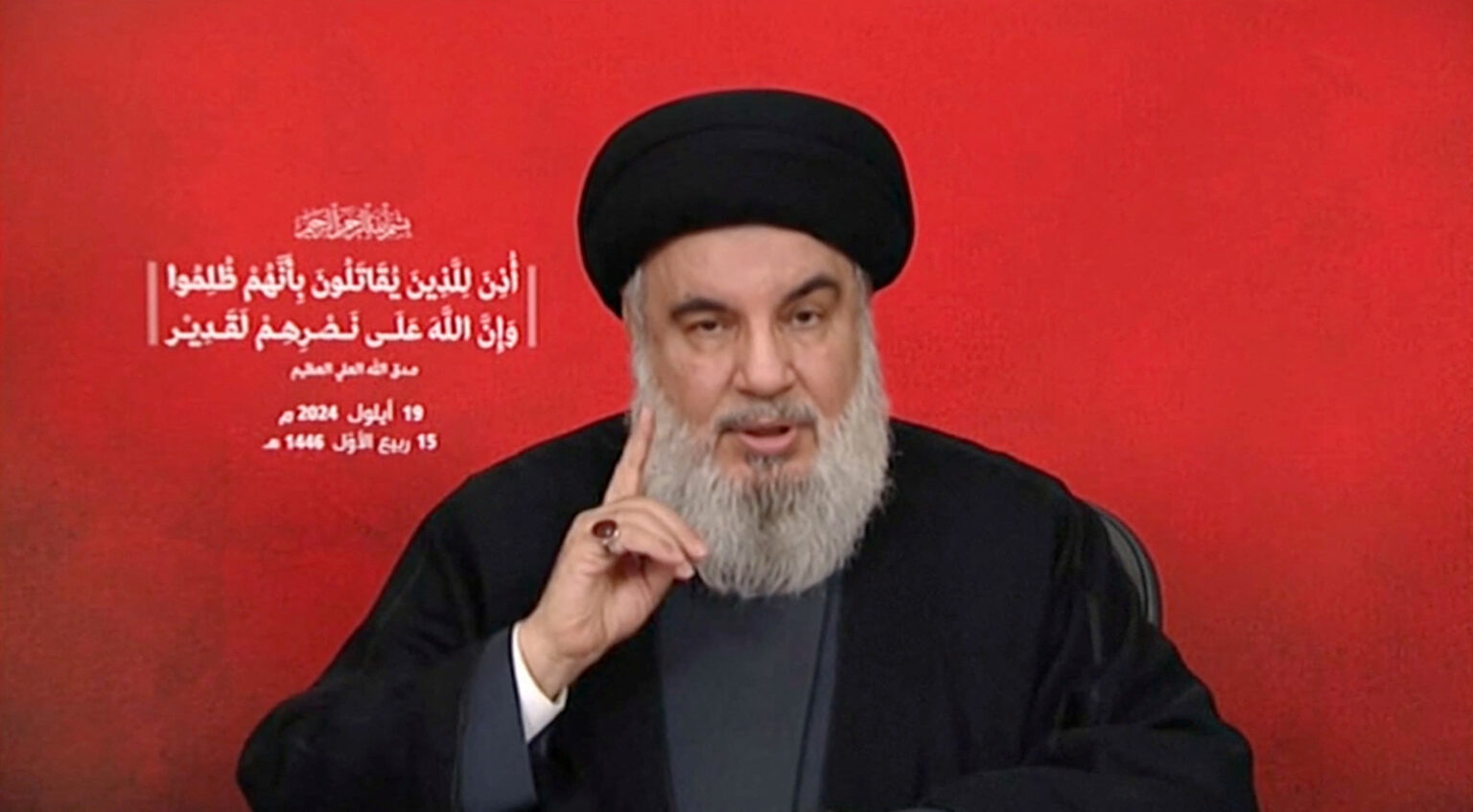 Hezbollah anunță uciderea liderului său