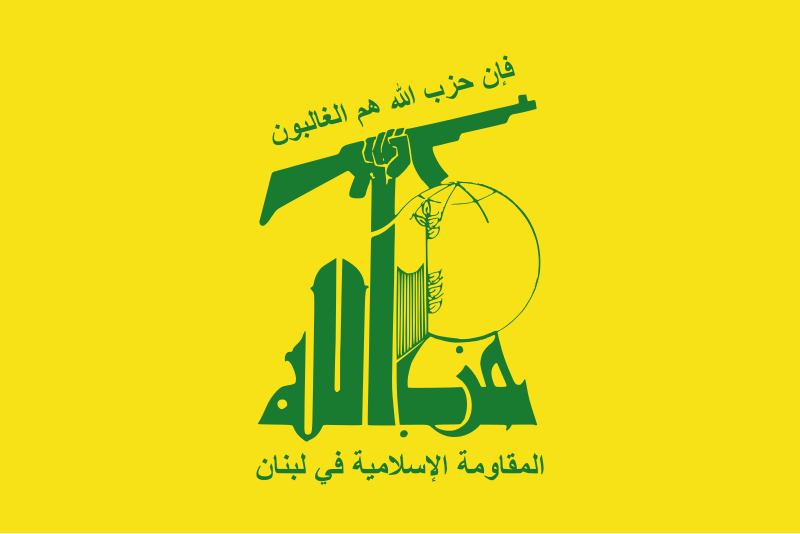 VIDEO. Hezbollah a lansat pentru prima dată o rachetă balistică spre Israel