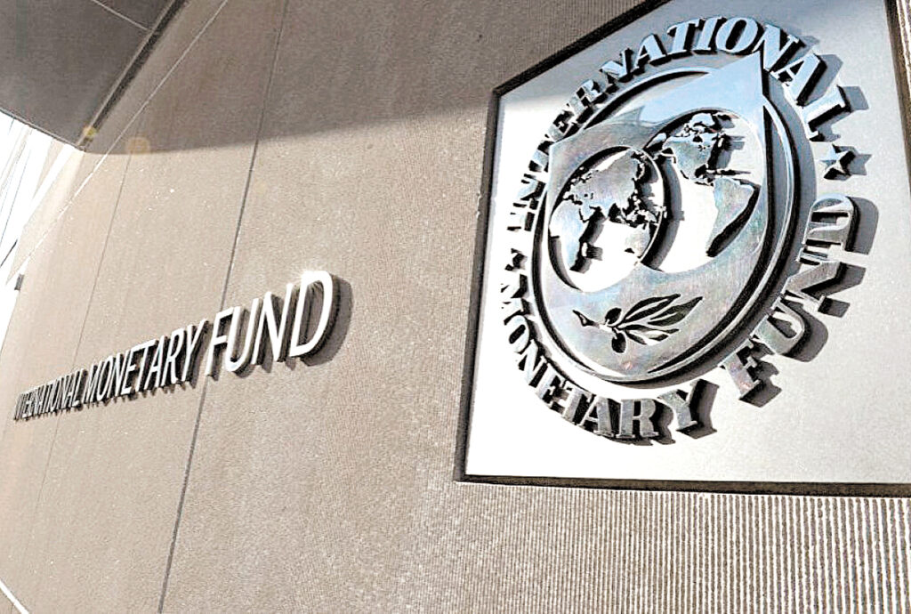 FMI a revizuit în scădere prognoza pentru economia României