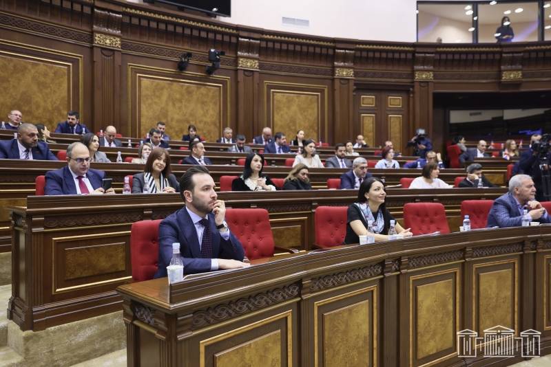 Armenia face primul pas spre aderarea la Uniunea Europeană